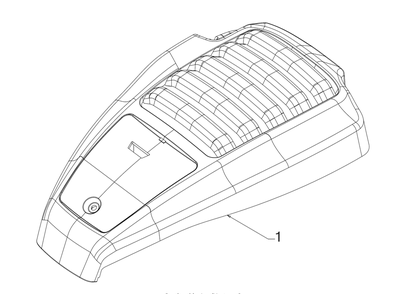Engine Shroud Diagram and Parts List for (24B05MP710)(2020) Cub Cadet Chipper Shredder